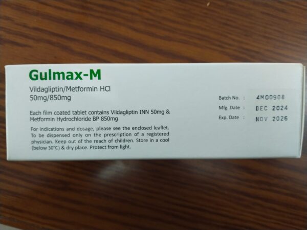 Gulmax-M Reverse